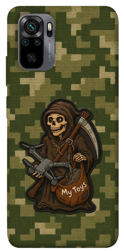 Чохол на Xiaomi Poco M5s FPV surprise фото 1 з 1