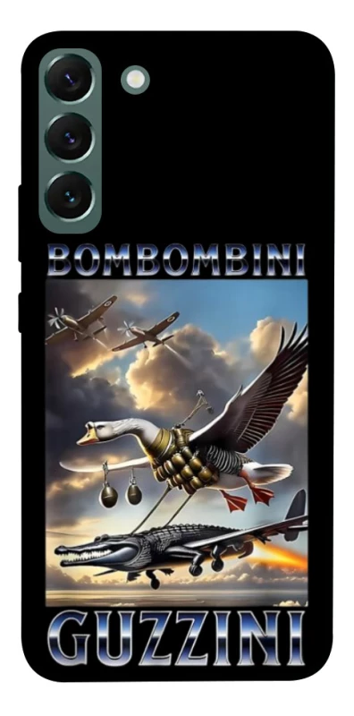 Чехол на Samsung Galaxy S22+ Bombombini Gusini фото 1 из 1