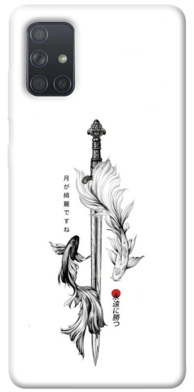 Чехол на Samsung Galaxy A71 Tattoo ver.6 фото 1 из 1