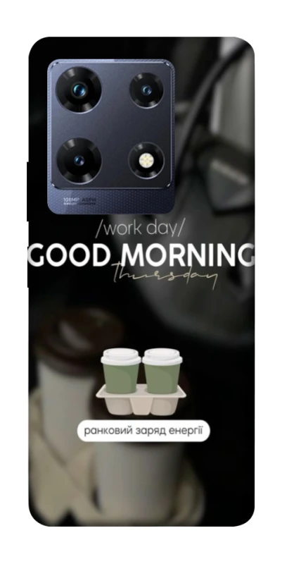 Чехол на Infinix Note 30 Pro Thursday coffee фото 1 из 1