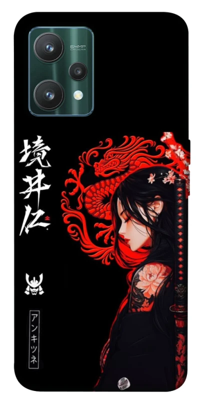 Чохол на Realme 9 Pro Red Dragon фото 1 з 1