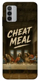 Чехол на Nokia G42 Cheat Meal фото 1 из 1