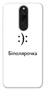 Чохол на Xiaomi Redmi 8 Біполярочка фото 1 з 1