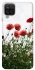 Чохол на Samsung Galaxy A12 Поле маків фото 1 з 1