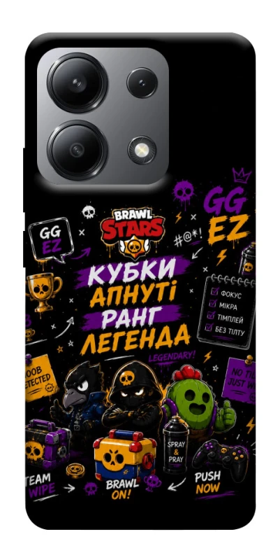 Чохол на Xiaomi Redmi Note 13 4G Brawl Stars collage фото 1 з 1