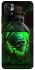 Чохол на Xiaomi Poco M4 Pro 5G Skull bottle фото 1 з 1