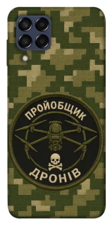 Чехол на Samsung Galaxy M33 5G Дроновод фото 1 из 1