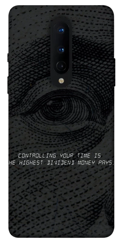 Чехол на OnePlus 8 Контроль фото 1 из 1