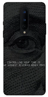 Чохол на OnePlus 8 Контроль фото 1 з 1