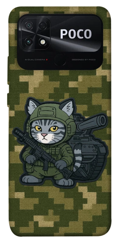 Чохол на Xiaomi Poco C40 Milcat фото 1 з 1