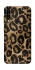 Чехол на ZTE Blade A7 (2020) Leopard Skin фото 1 из 1