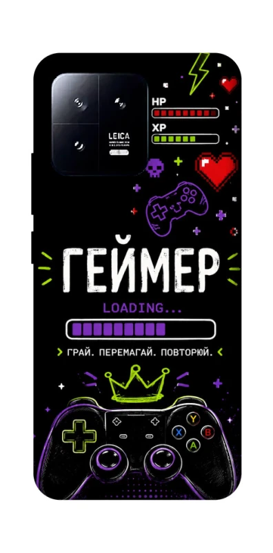 Чехол на Xiaomi 13 Геймер фото 1 из 1