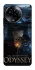 Чехол на Realme C67 4G Odyssey ver.4 фото 1 из 1