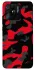 Чохол на Xiaomi Redmi 10C Camouflage v15 фото 1 з 1