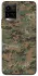 Чохол на Vivo Y21 / Y33s Camouflage v32 фото 1 з 1