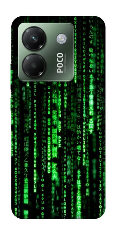 Чехол на Xiaomi Poco M7 pro 5G Matrix Code фото 1 Чехол на Xiaomi Poco M7 pro 5G Matrix Code фото 1 из 1