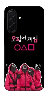 Чохол на Samsung Galaxy A26 5G squid game v5 фото 1 з 1