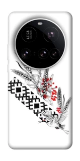 Чохол на Xiaomi 15 Ultra Батьківщина фото 1 з 1