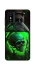 Чехол на ZTE Blade L9 Skull bottle фото 1 из 1