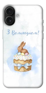 Чехол на Apple iPhone 16 Plus Easter ver.8 фото 1 из 1