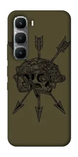 Чохол на Infinix Hot 60 Pro Mil skull фото 1 з 1