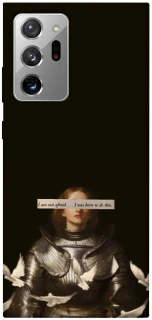 Чехол на Samsung Galaxy Note 20 Ultra Not afraid фото 1 из 1