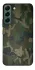 Чохол на Samsung Galaxy S22 camouflage v1 фото 1 з 1