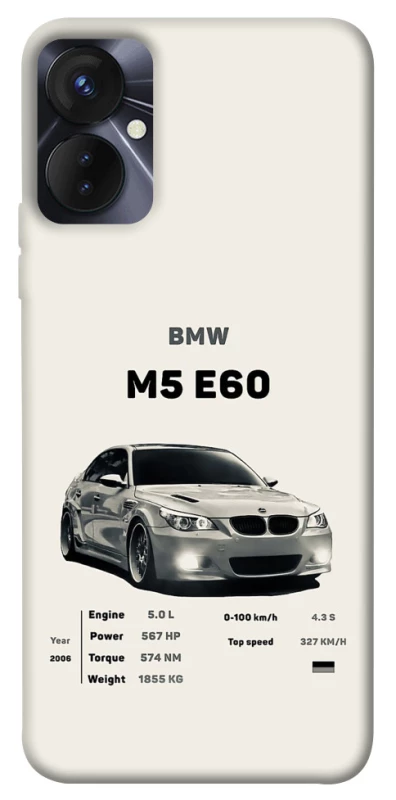 Чохол на TECNO Spark 9 Pro (KH7n) BMW M5 E60 фото 1 з 1