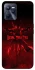 Чохол на Realme C35 Devil May Cry фото 1 з 1