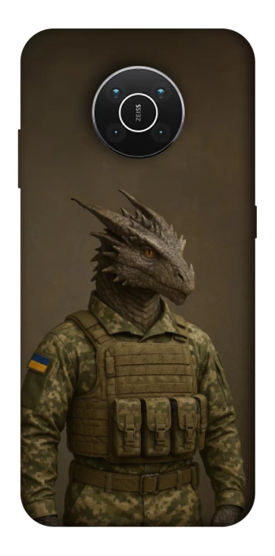 Чохол на Nokia X10 / X20 Дракон захисник фото 1 з 1