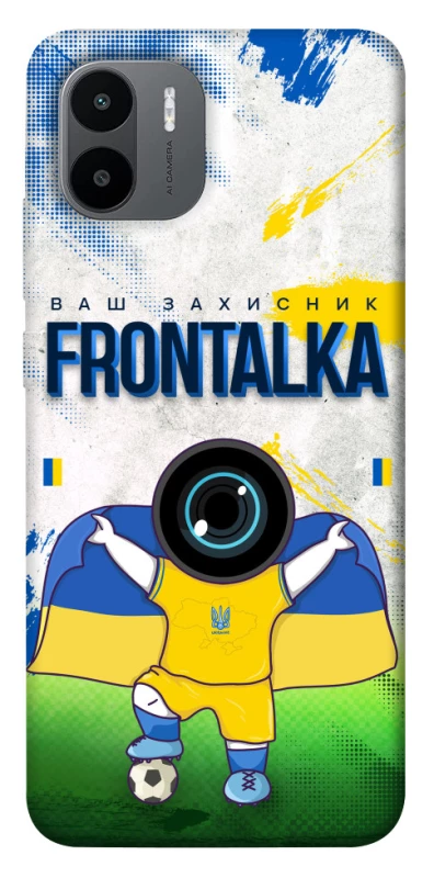 Чехол на Xiaomi Redmi A1 / A2 Фронталка №99 v2 фото 1 из 1