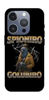 Чехол на Apple iPhone 16 Pro Spioniro Golubiro фото 1 из 1