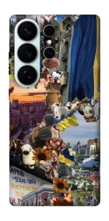 Чехол на Samsung Galaxy S26 Ultra Ukraine style ver.2 фото 1 из 1