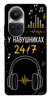 Чехол на Oppo Reno 10 24/7 фото 1 из 1