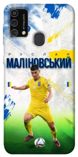 Чехол на Samsung Galaxy M21s Малиновский №8 фото 1 из 1