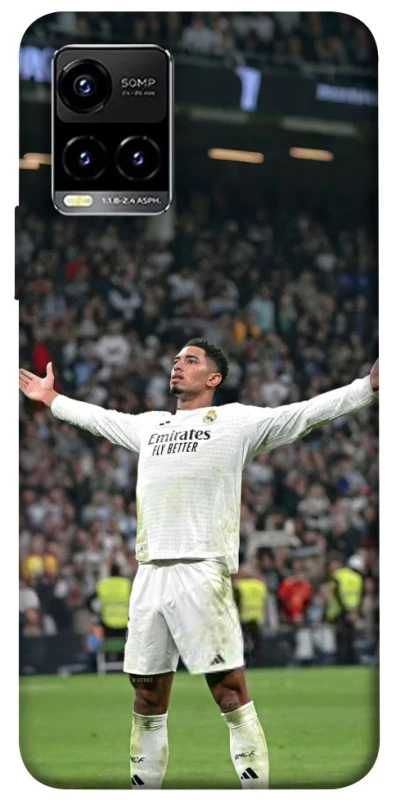 Чохол на Vivo Y21 / Y33s Jude Bellingham фото 1 з 1