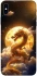 Чехол на Apple iPhone XS Max (6.5") Golden Dragon фото 1 из 1