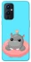 Чохол на OnePlus 9 Adopt Me Hippo Floatie фото 1 з 1