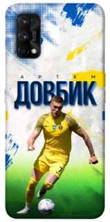 Чехол на Realme 7 Pro Довбик №11 фото 1 из 1