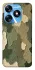 Чехол на TECNO Spark 10 Camouflage v26 фото 1 из 1