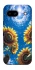 Чехол на Google Pixel 8a Sunflowers фото 1 из 1