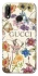 Чохол на Huawei P20 Lite Gucci ver.8 фото 1 з 1