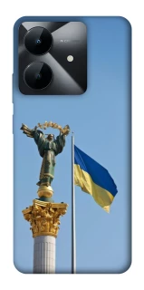 Чохол на Realme Note 60x Головні символи України фото 1 з 1