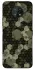 Чехол на Nokia G50 Camouflage v9 фото 1 из 1