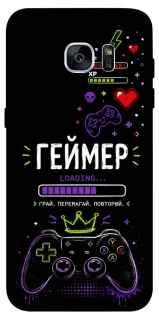 Чохол на Samsung G935F Galaxy S7 Edge Геймер фото 1 з 1