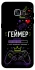 Чехол на Samsung G935F Galaxy S7 Edge Геймер фото 1 из 1