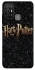 Чохол на ZTE Blade A52 Harry Potter ver.12 фото 1 з 1