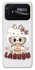 Чехол на Xiaomi Poco C40 Hello Kitty Labubu фото 1 из 1