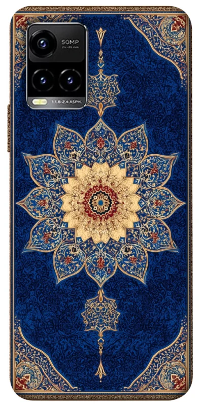 Чохол на Vivo Y21 / Y33s Килим v54 фото 1 з 1