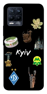 Чохол на Realme 8 Kyiv фото 1 з 1